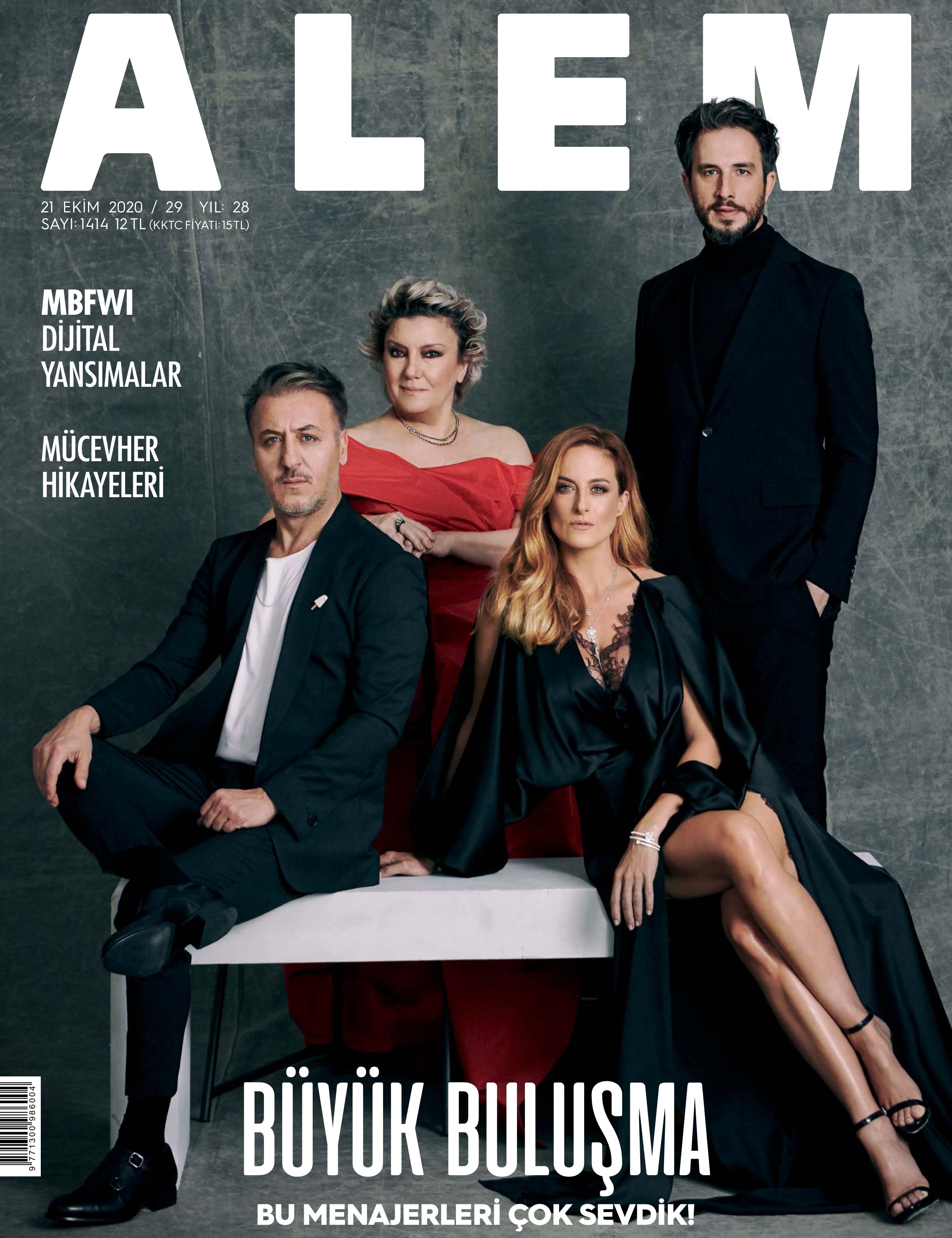 Alem Magazine Interview October '20