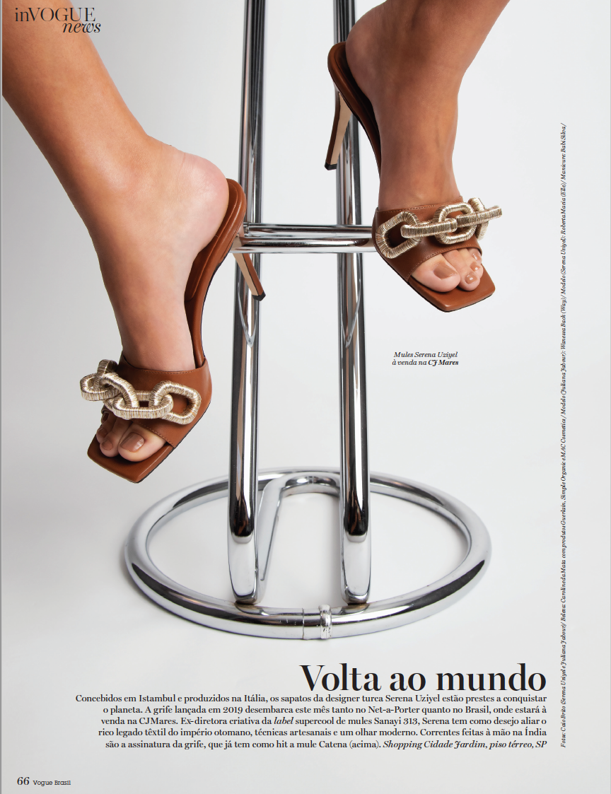 Vogue Brazil