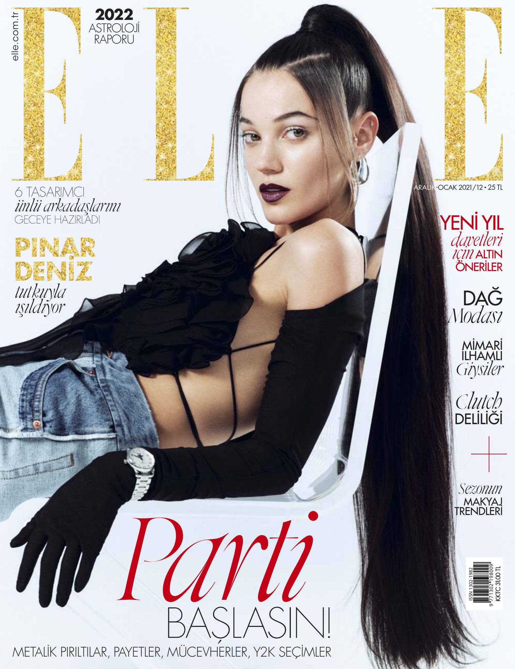 Elle Interview December’21